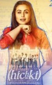Hıçkırık Hichki