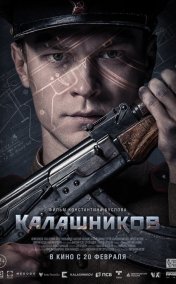 Kalashnikov