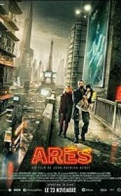 Ares