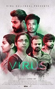 Virus