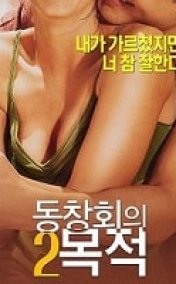 Purpose of Reunion 2 Erotik Film izle