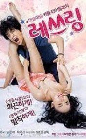 Eşleşen Sevgi Erotik Film izle